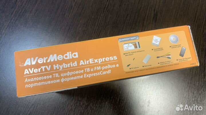 TV-тюнер AverMedia 
