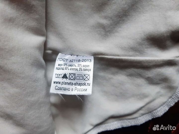 Шапка шлем для девочки зима 48-50