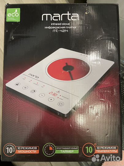 Плитка электрическая инфракрасная 2400В