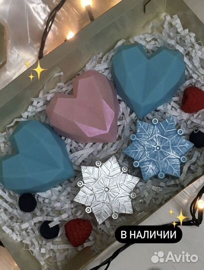 Мыло ручной работы