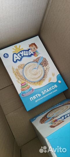 Детское питание с молочной кухни