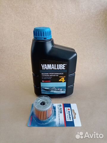 Набор для замены масла Suzuki DF8A/9.9A