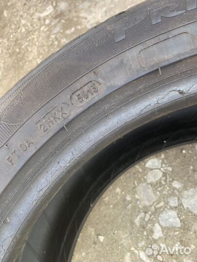 Michelin Primacy HP 225/50 R17