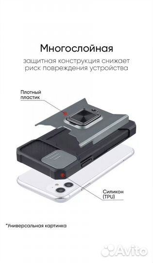 Чехол для Samsung Galaxy S22, серия Card Case