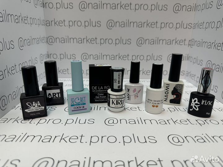 Гель лак для ногтей и материалы для мастеров