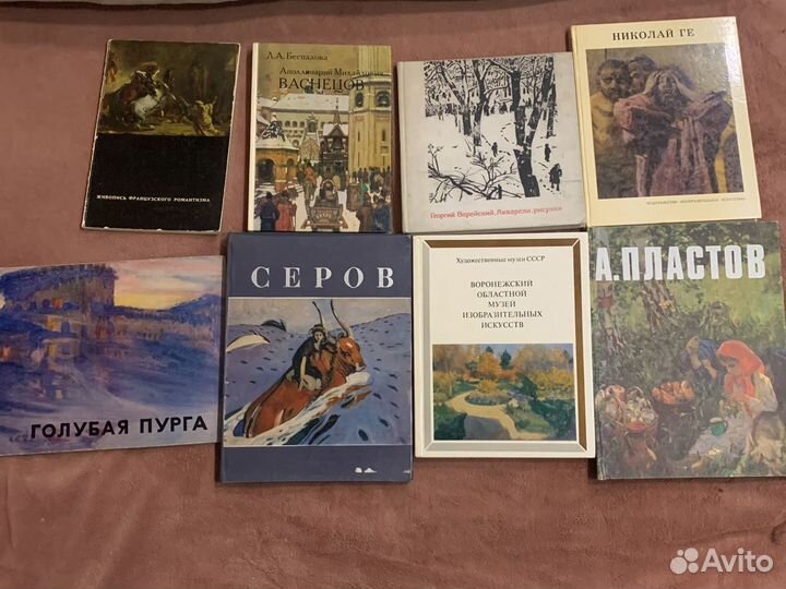 Учебники и книги (СССР и девяностых годов)