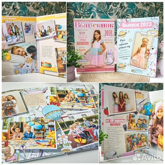 Выпускные альбомы индивидуальные для школ и садов