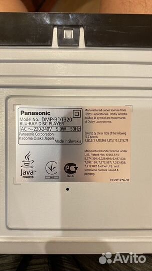 Blu-ray плеер panasonic DMP-BDT320