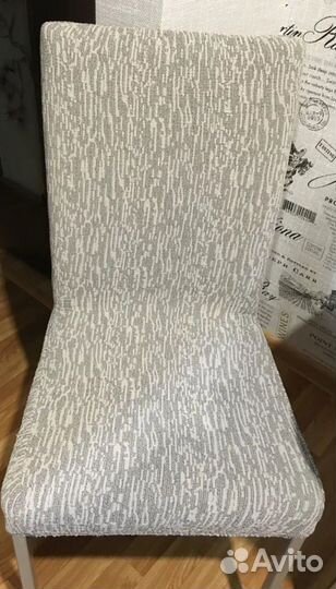 Чехол на стул