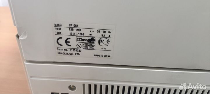 Факс принтер