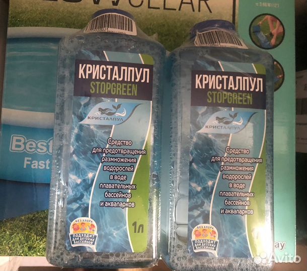 Тент на каркасный, надувной бассейн