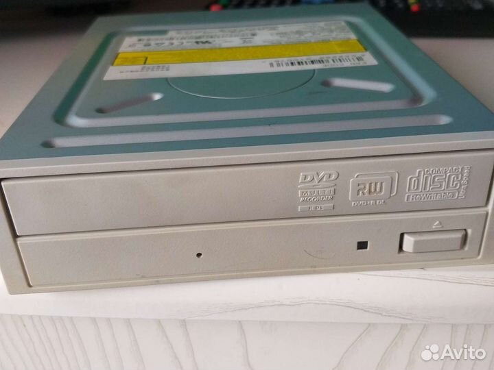 Привод dvd для пк