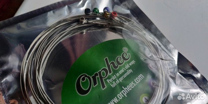 Струны Новые