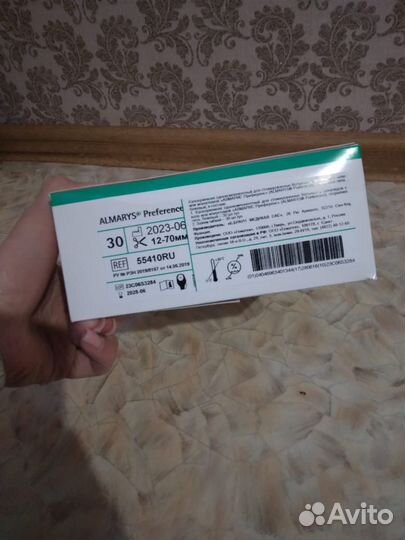 Калоприемник