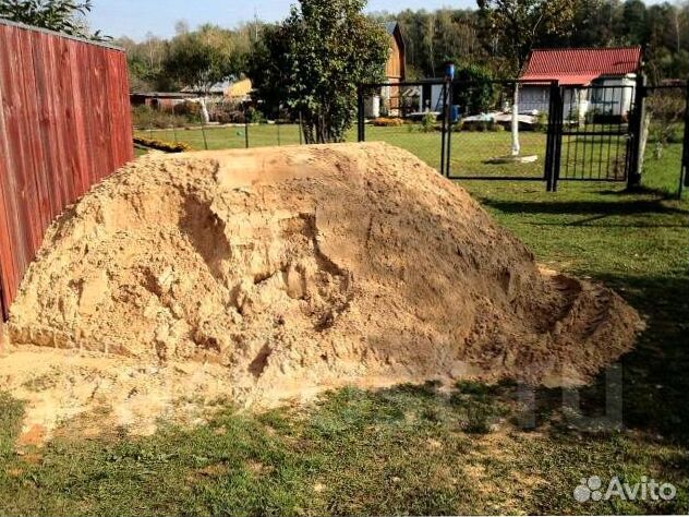 Песок строительный в наличии с доставкой