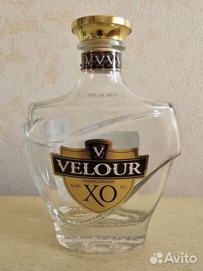 Бутылки из под коньяка и ликера