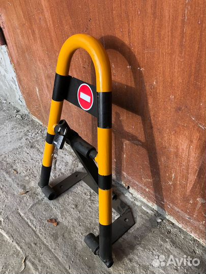 Автомобильный Парковочный барьер с замком