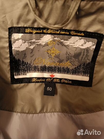 Пальто зимнее утепленное Navante