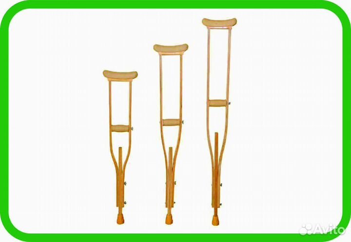 Костыли на прокат