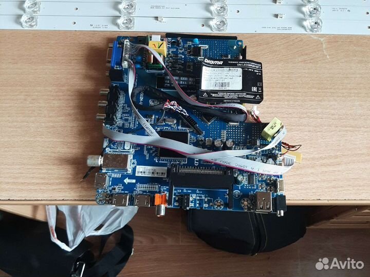 Плата от телевизора digma с подсветкой и пультом
