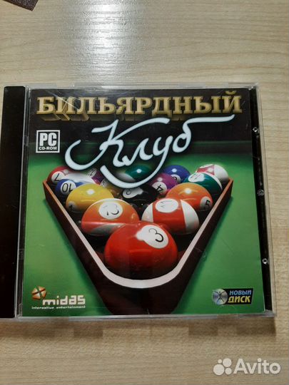 Компьютерная игра