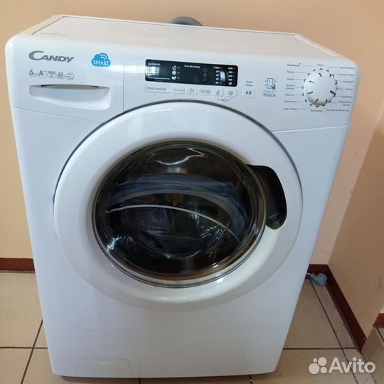 Стиральная машина бу