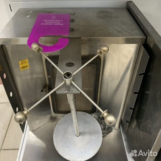 Электрогриль Grill Master Ф1шмг (6122)