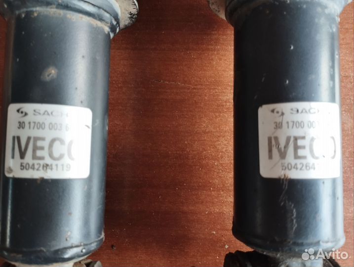 Задний амортизатор