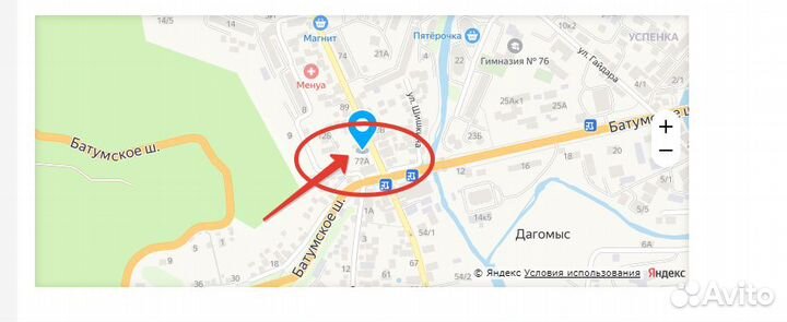 Внешний аккумулятор Hoco J72A 20000mAh