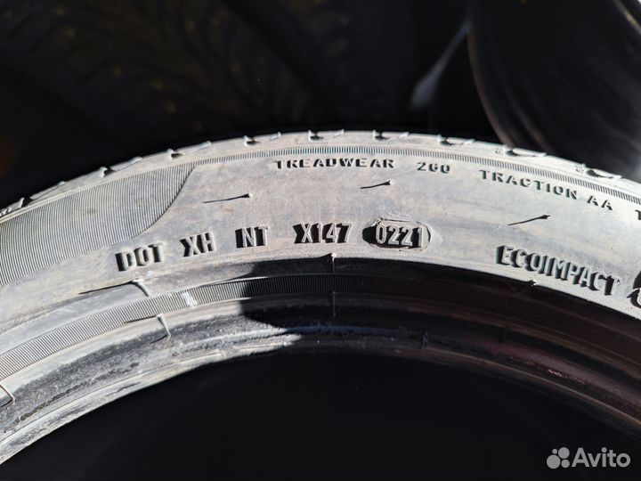 Pirelli Cinturato P7 205/50 R17 89V