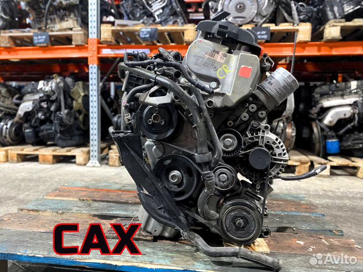 Двигатель CAX на Skoda / Volkswagen