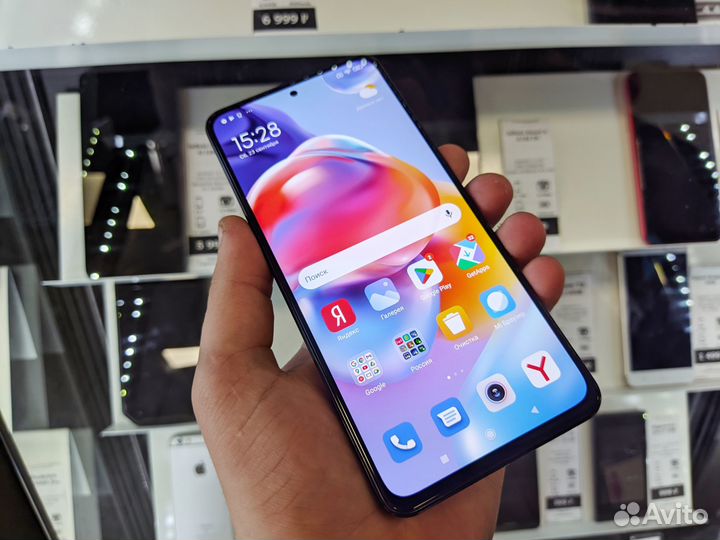 Смартфон Xiaomi Redmi Note 11 Pro+ 5G 128 гб