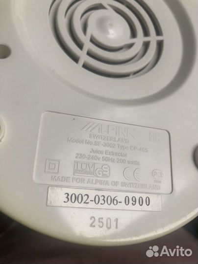 Соковыжималка Alpina Switzerland