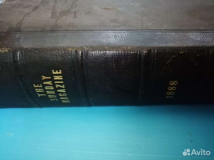 Старинная книга на английском языке 1888 г