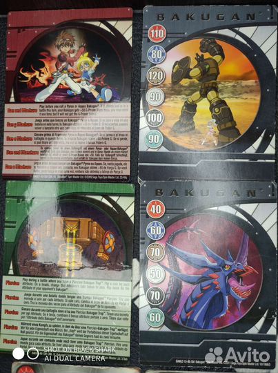 Коллекционные карточки Bakugan Battle Brawlers