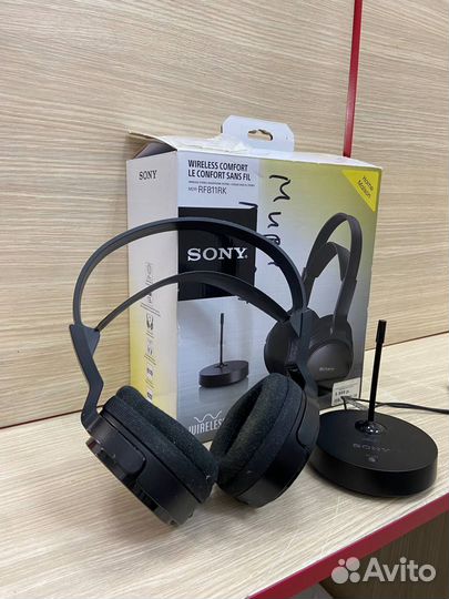 Беспроводные наушники Sony MDR-RF811RK