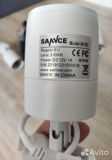 Комплект видеонаблюдения