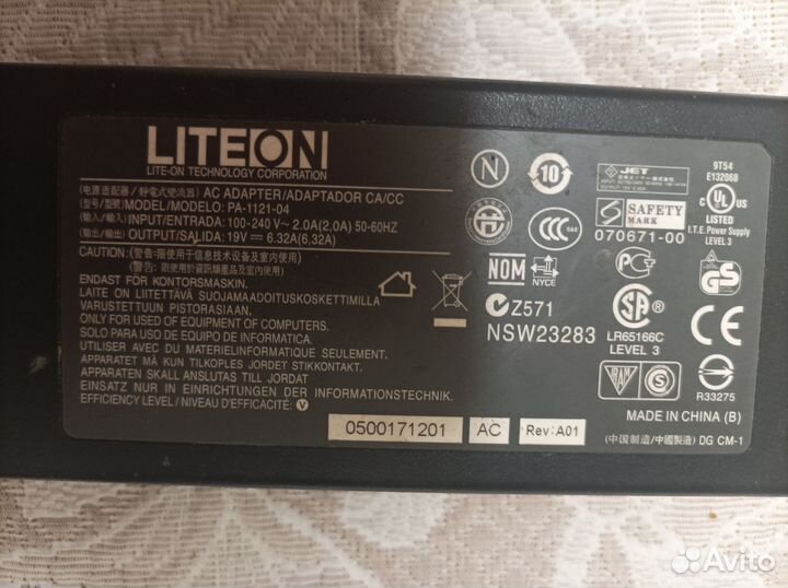 Блок питания 19v