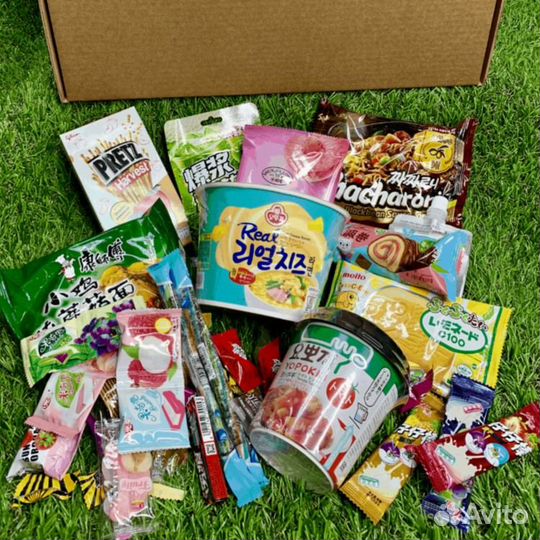 AsiaBox XL