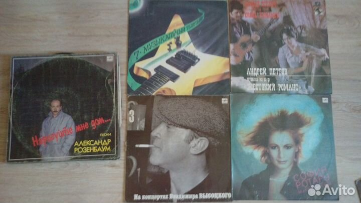 Виниловые пластинки Высоцкий и другие