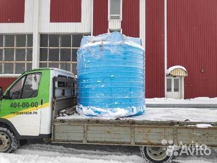 Пластиковые емкости на 5000 литров