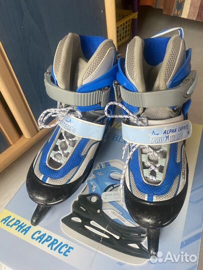 Ледовые раздвижные коньки