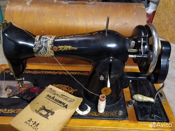 Швейная машинка подольск ручная 2м
