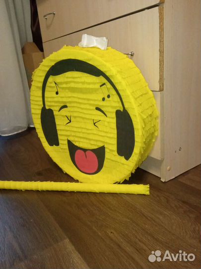 Пиньята наличии