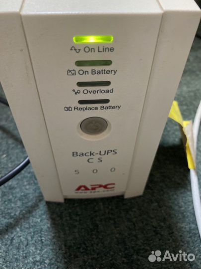 Блок бесперебойного питания