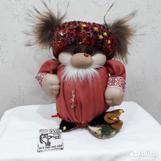 Домовой в ассортименте