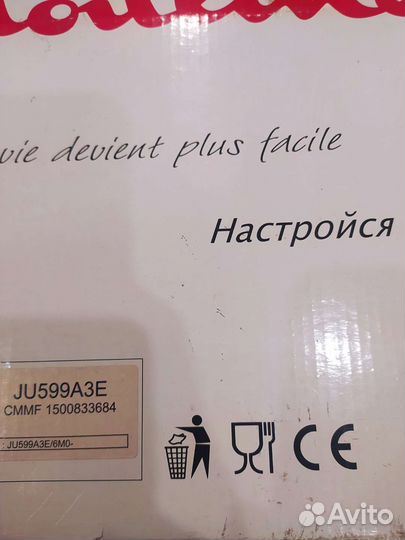 Соковыжималка moulinex