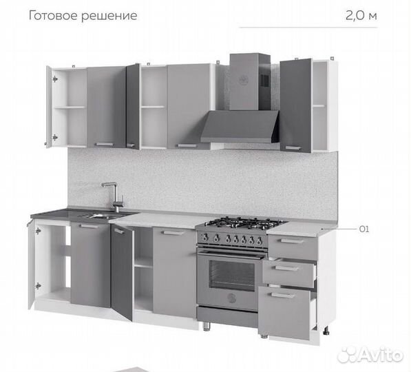 Кухонный гарнитур питер