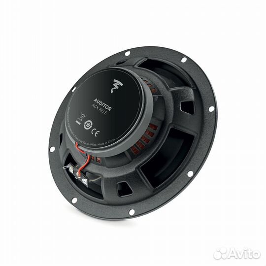 Коаксиальная акустика Focal ACX-165S