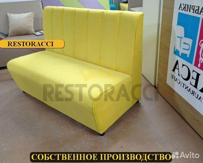 Мебель для ресторанов / Любые дизайны